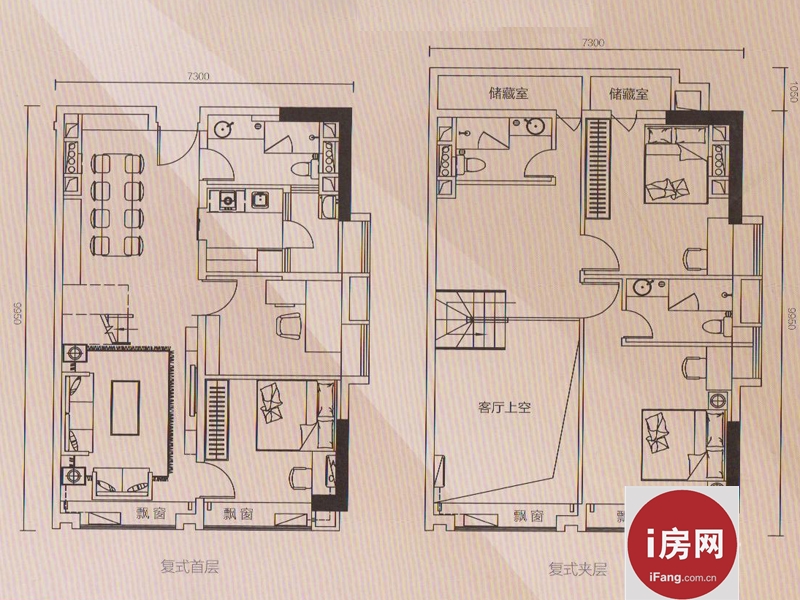 奥园城市天地