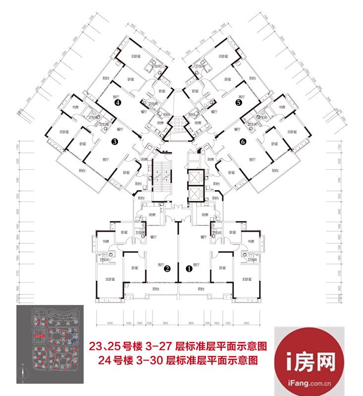 恒大雅苑一期23,24,25号楼标准层平面图.jpg